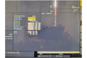 15 inç Doosan Puma 4100B CNC Torna Tezgahı-2024