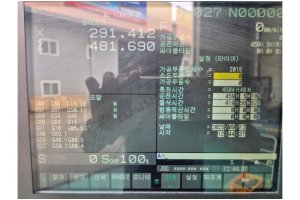 2 Adet 12 inç Smec SL-2500B CNC Torna Tezgahı-2022