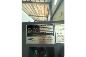 2 Adet Smec SL-2000 CNC Torna Tezgahı-2020