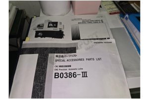 3 Adet 2022 Tsugami B0386L-III CNC Kayar Otomat Tezgahı ve Sürü