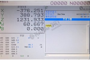 Doosan DBC-250L 4000/2300/2000/500 CNC Borverk Tezgahı-2009