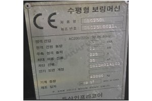 Doosan DBC-250L 4000/2300/2000/500 CNC Borverk Tezgahı-2009