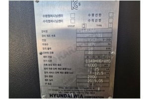 Hyundai KIT 4500 Gang Tipi CNC Torna Tezgahı-2019