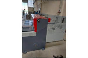 LRGM 2050 x 6mm Rediktörlü Nc Kontrollü 750mm LİNDA Machine