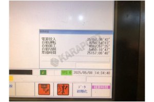 Mazak Integrex J-200 5 Eksen CNC Tornalama Merkezi-2014