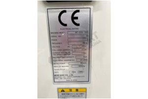 Mori Seiki MT-253 Çok Fonksiyonlu CNC Torna-2001