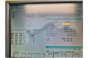 Satılık 12 inç Doosan Puma 300C CNC Torna Tezgahı-2011