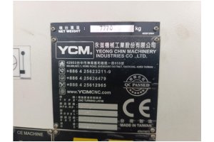 YCM SUPERMAX GT-300 LMA